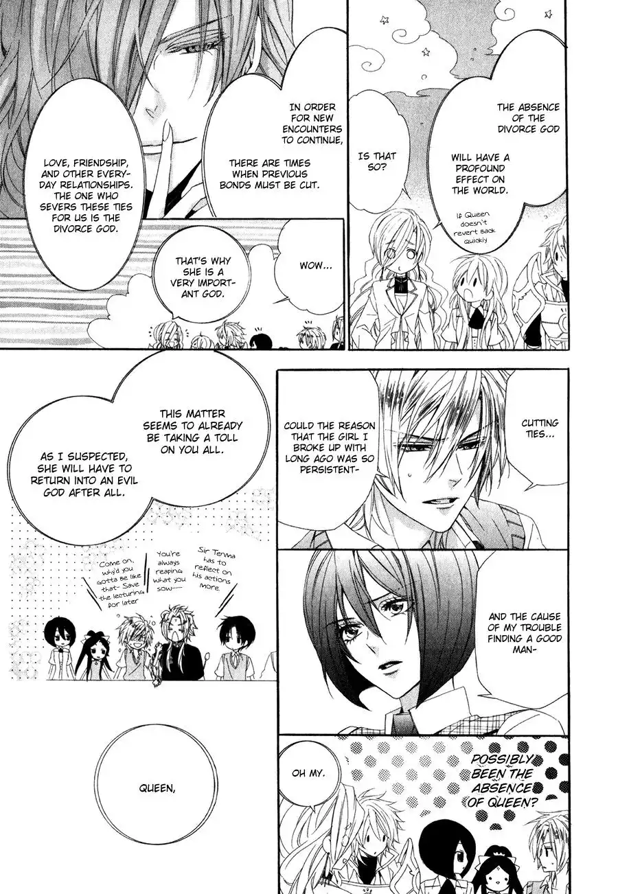 Kami-sama Gakuen @ Armeria Chapter 14.2 3